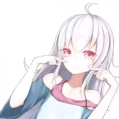 生命之树